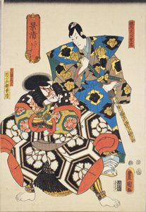 Kagekiyo: Ichikawa Danjuro VIII als Chichibu Shoji Shigetada rechts und Ichikawa Ebizo V als Akushichibyoe Kagekiyo links